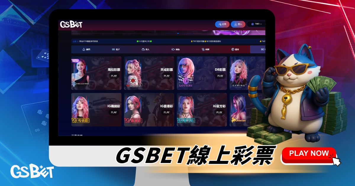 中秋加碼
