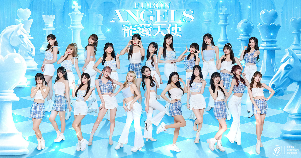 Fubon-Angels