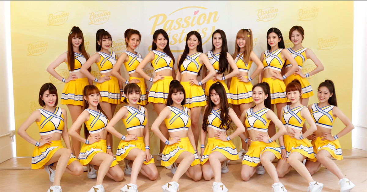 Passion-Sisters