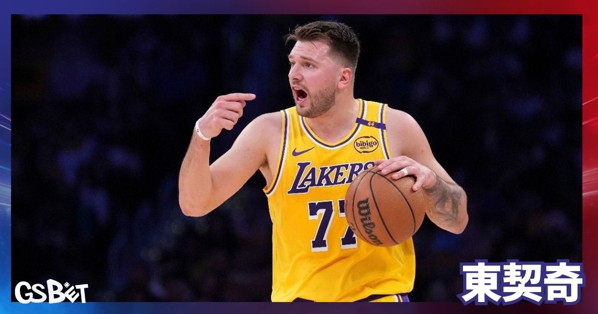 NBAMVP